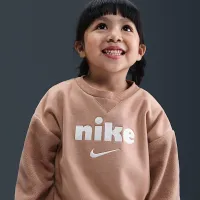 Nike Cozy Comfort Toddler 2-Piece Crew комплект колір коричневий