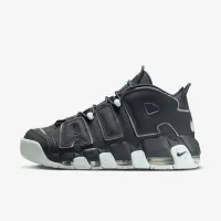 Nike Air More Uptempo '96 чоловічі Кросівки колір сірий