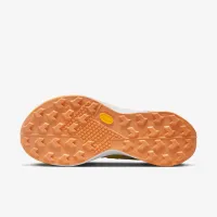 Nike Ultrafly мужские Trail Racing Кроссовки цвет белый