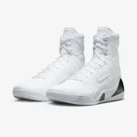 Nike Kobe 9 Elite High Protro баскетбольные Кроссовки цвет белый