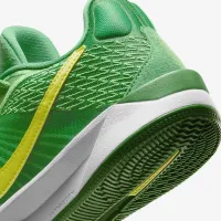 Nike Sabrina 2 