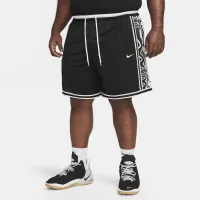 Nike DNA мужские Dri-FIT 8