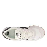 Кросівки New Balance U574SL2 - Бежевий