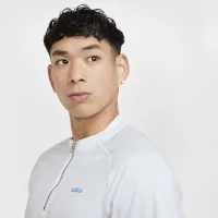 Nike LeBron DNA мужские Dri-FIT 1/4-Zip баскетбольные Top цвет белый
