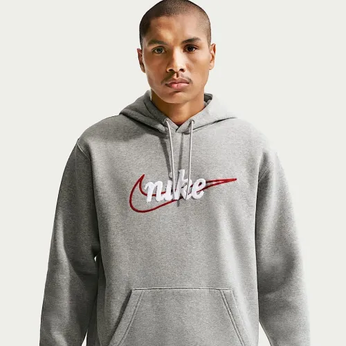 Nike Sportswear Club чоловічі Fleece Толстовка з капюшоном колір сірий