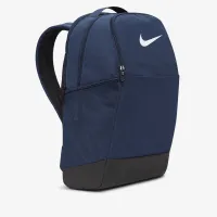 Nike Brasilia 9.5 тренувальні наплічник (Medium, 24L) блакитний