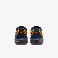 Nike Air Max Plus Little дитячі Кросівки Yellow