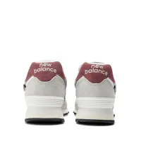 Кросівки New Balance U574KBR - Сірі