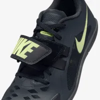 Nike Zoom Rival SD 2 Track & Field Throwing Кроссовки цвет серый