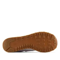 Кросівки New Balance U574SL2 - Бежевий
