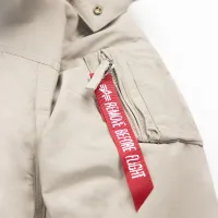 Куртка Alpha Industries Puffer Parka 148124679 - бежева