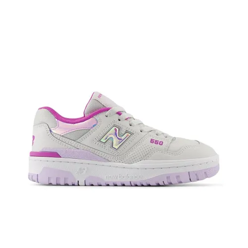 Кроссовки New Balance GSB550HG - Серые