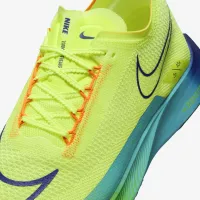 Nike Streakfly Road Racing Кросівки Yellow