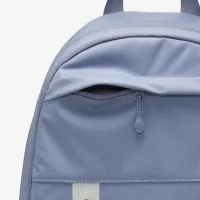 Nike Elemental Premium наплічник (21л) блакитний