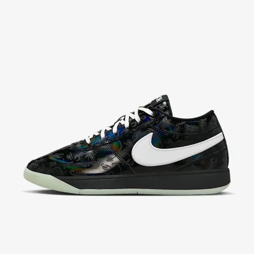 Nike Book 1 