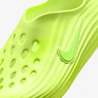 Nike ReactX Rejuven8 мужские Кроссовки Yellow