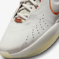 Nike LeBron XXI 