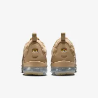 Nike Air VaporMax Plus мужские Кроссовки цвет коричневый