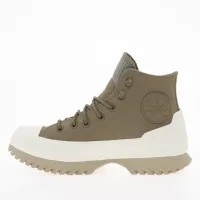 Кросівки Converse Chuck Taylor All Star Lugged 2.0 Counter Climate A04634C - Бежеві
