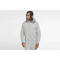 Nike Sportswear Club Fleece мужские Full-Zip Толстовка с капюшоном цвет серый