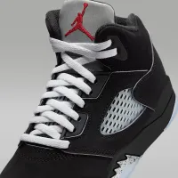 Nike Jordan 5 Retro 