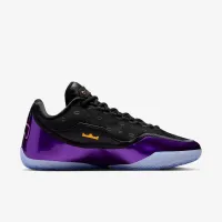 Nike LeBron XXIII 