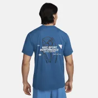 Nike Hyverse мужские Dri-FIT UV Short-Sleeve Versatile Top синий