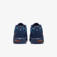 Nike Air Max Plus Drift мужские Кроссовки синий