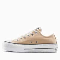 Кросівки Converse Chuck Taylor All Star Lift Platform A11877C - Бежевий