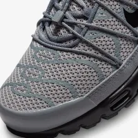 Nike Air Max Plus Utility чоловічі Кросівки колір сірий