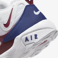 Nike Air Speed Turf Big детские Кроссовки цвет белый