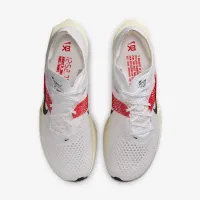 Nike Vaporfly 3 
