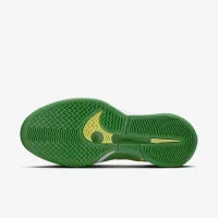 Nike Sabrina 2 