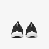 Nike Flex Advance Little Kids' Shoes