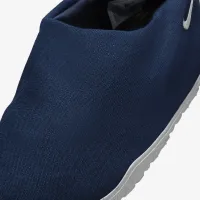 Nike ACG Moc чоловічі Кросівки блакитний
