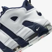 Nike Air More Uptempo '96 мужские Кроссовки цвет белый
