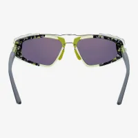 Nike Electric Drip Sunglasses цвет зеленый