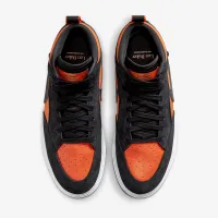 Nike SB React Leo Skate Кроссовки цвет черный