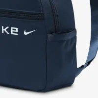 Nike Sportswear Futura женская Mini рюкзак (6L) синий