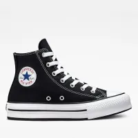 Кросівки Converse Chuck Taylor All Star Lift Platform 272855C - Чорні