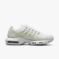 Nike Air Max Terrascape Plus мужские Кроссовки цвет белый