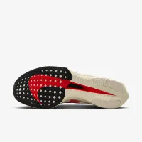 Nike Vaporfly 3 