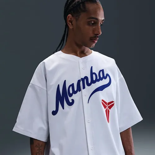 Nike Kobe мужские Baseball Top цвет белый
