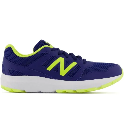 Кросівки New Balance YK570VL2 - Синій