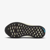 Nike InfinityRN 4 SE чоловічі Road Running Кросівки колір білий