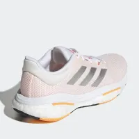 Кроссовки adidas Solarglide 5 GX5496 - Оранжевые