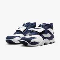 Nike Air Diamond Turf мужские Кроссовки цвет белый