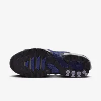 Nike Air Max Plus Drift чоловічі Кросівки колір сірий