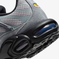 Nike Air Max Plus Utility чоловічі Кросівки колір сірий