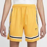 Nike Fly Crossover женская баскетбольные шорты Yellow